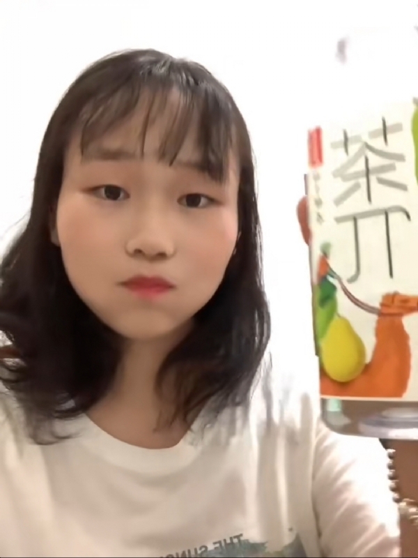 静思的第一张照片--龙岩残疾人相亲网