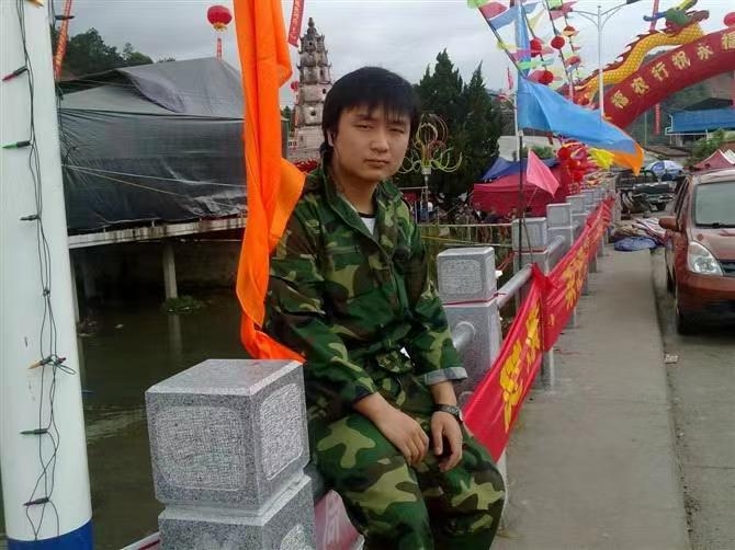 如影随形的第二张照片--龙岩残疾人相亲网