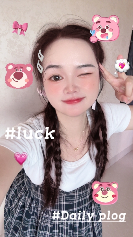 丫头的第四张照片--龙岩残疾人相亲网